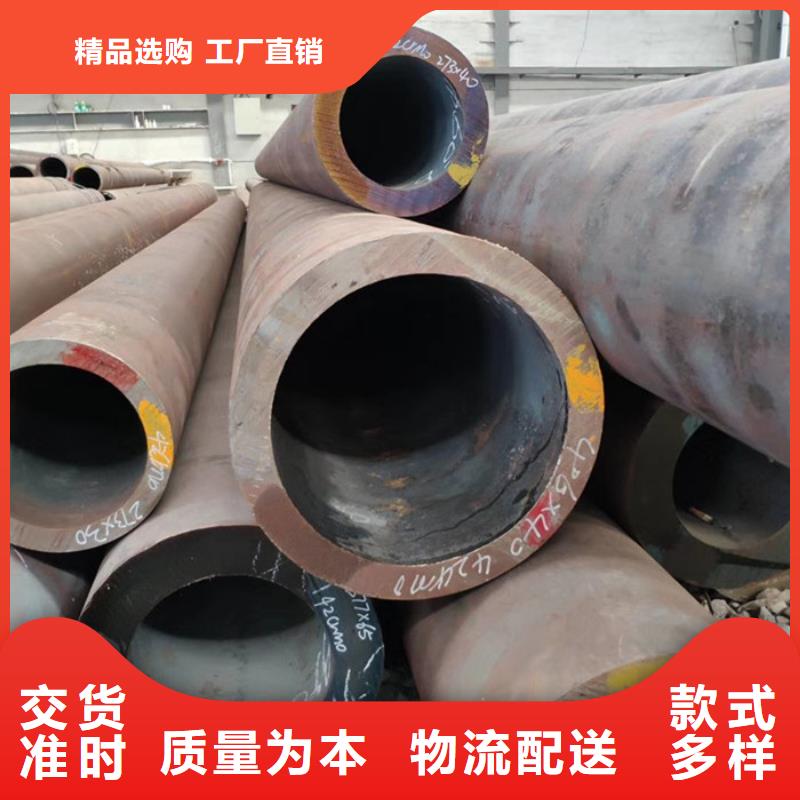 汇通无缝管厂家