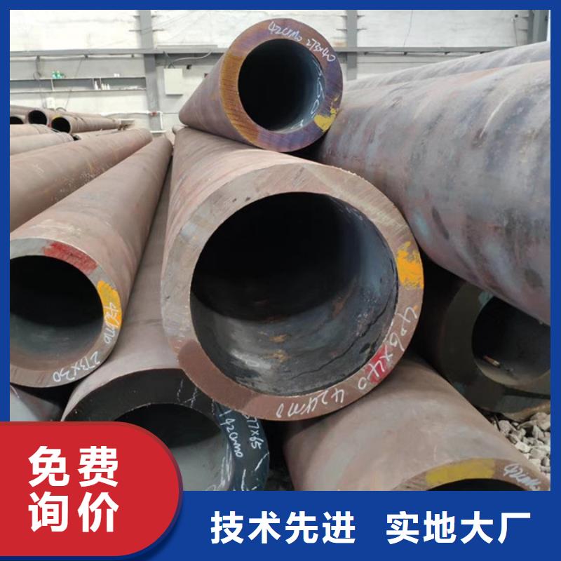 16mn大口径厚壁钢管生产厂家