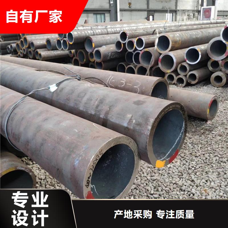 12cr1mov厚壁无缝管价格