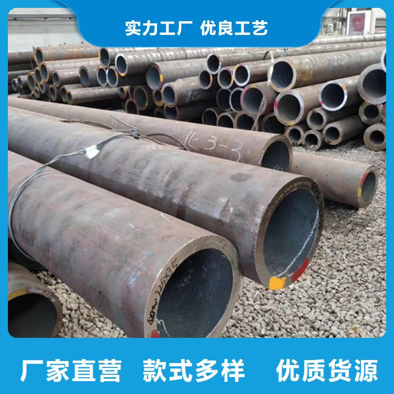 【无缝钢管】精密钢管厂家好品质用的放心