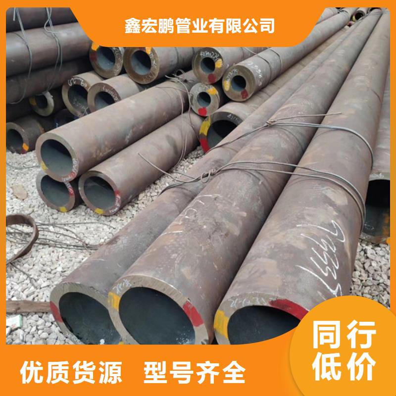 无缝钢管异型管厂家专业信赖厂家