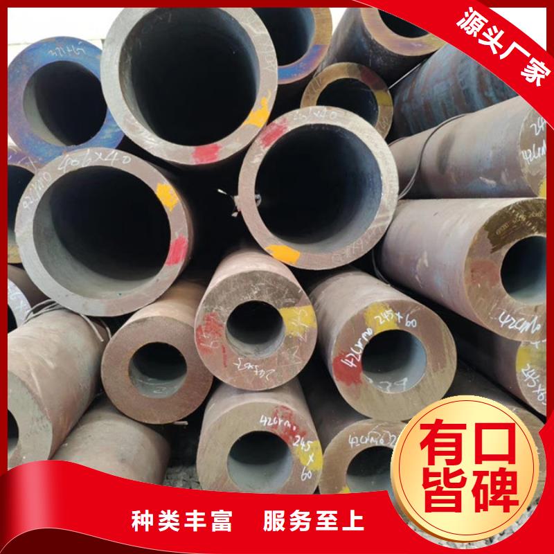无缝钢管低中压锅炉管厂家客户好评