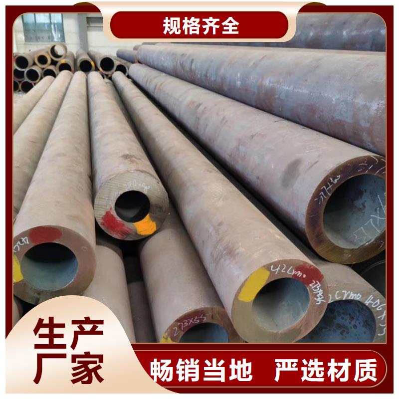 无缝钢管低中压锅炉管厂家客户好评