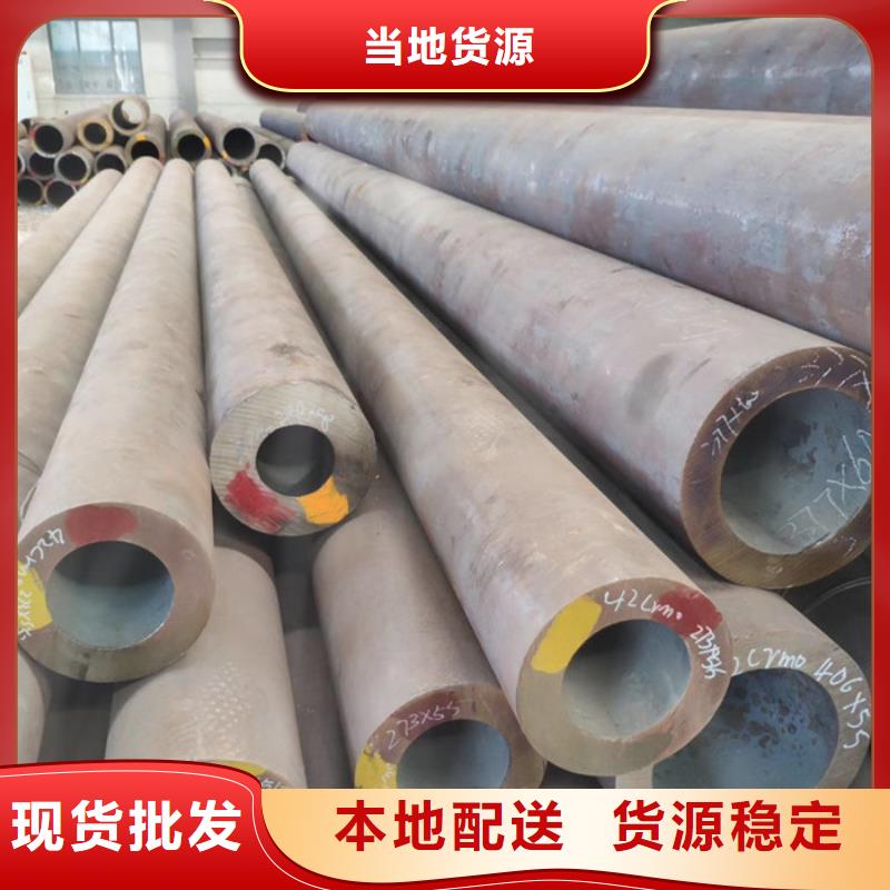 无缝钢管石油裂化管厂家厂家