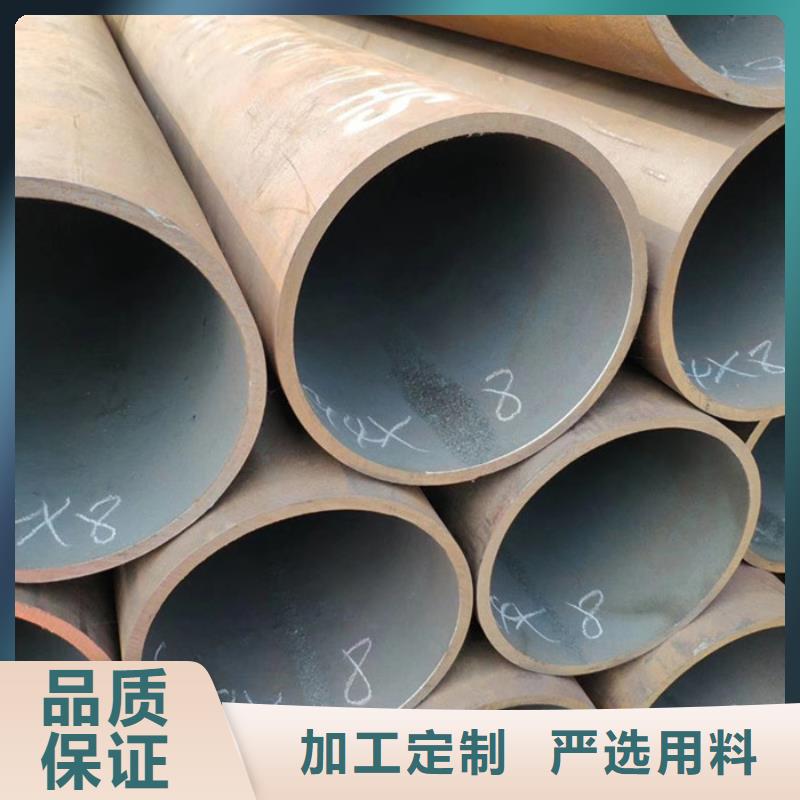Q345B厚壁无缝管切割零售