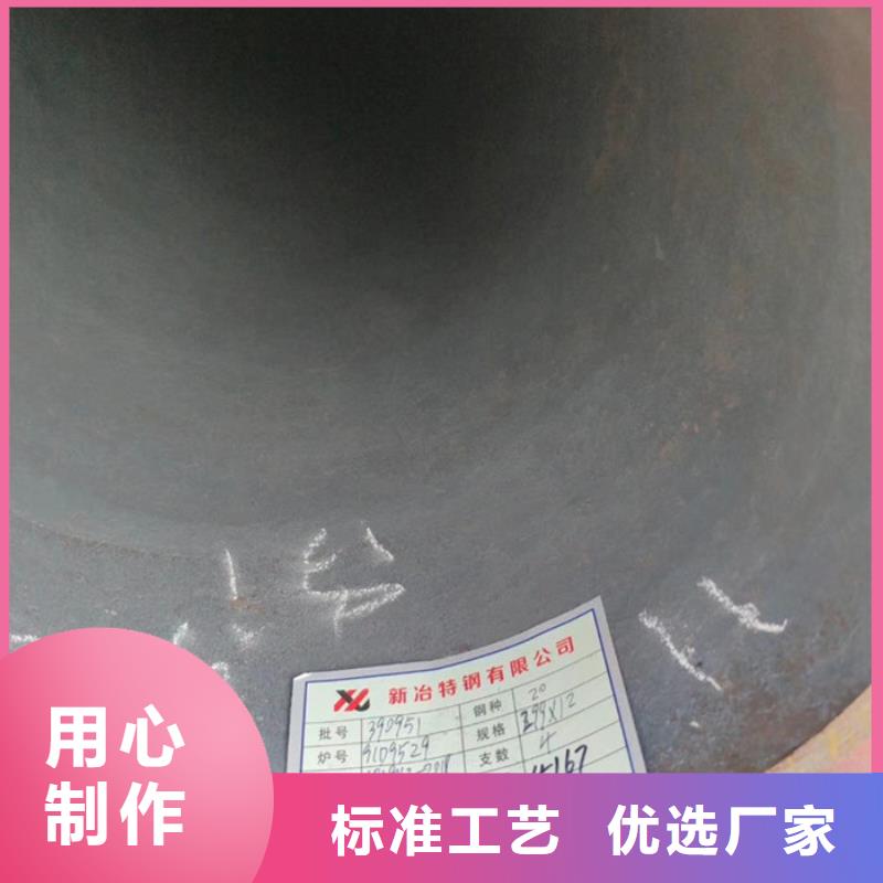 无缝钢管,不锈钢管厂家无中间商厂家直销