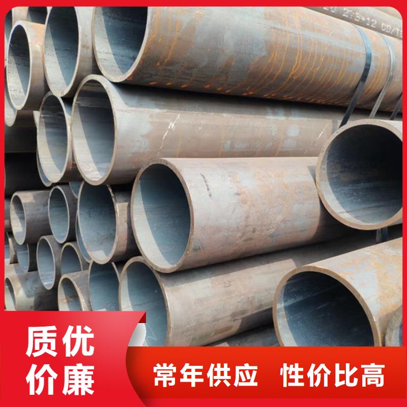 Q355B小口径厚壁钢管切割