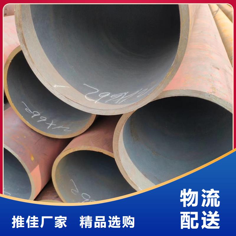 12cr1mov大口径钢管厂家