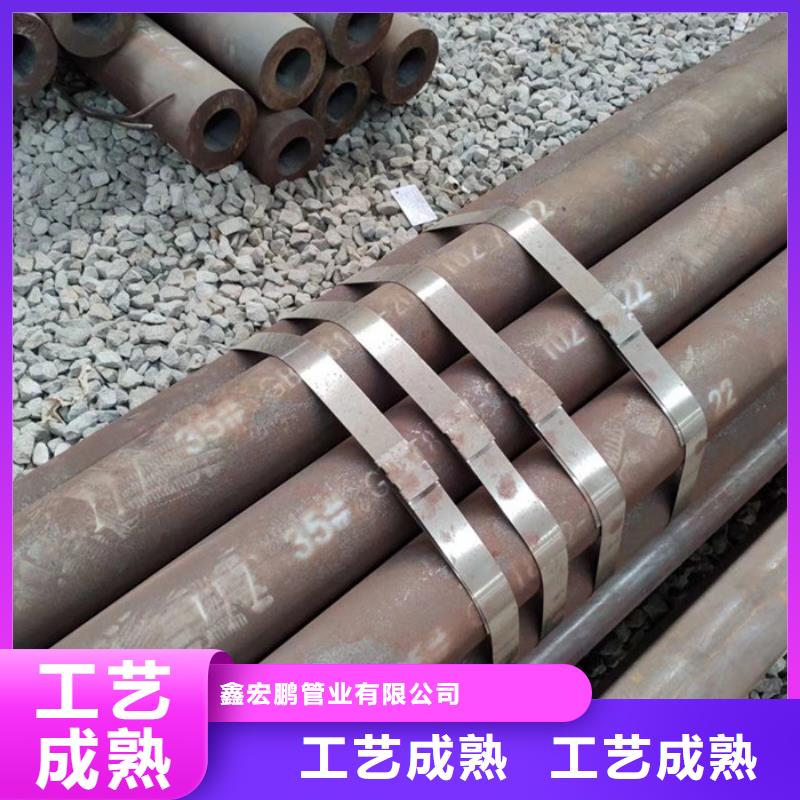 无缝钢管_高压合金管厂家国标检测放心购买