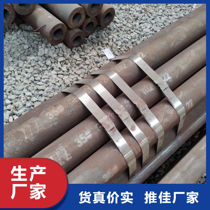 钢管切割零售怎么计算？