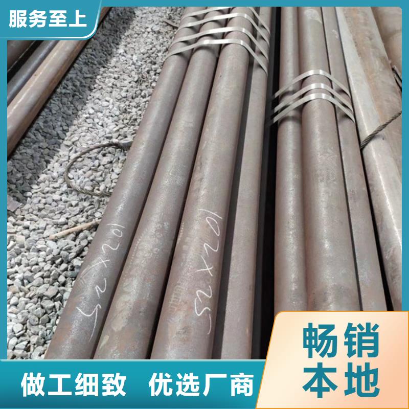 42crmo厚壁钢管厂家