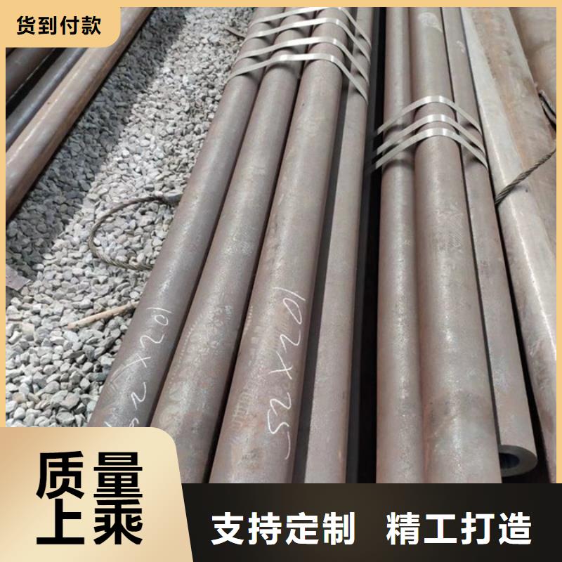 Q355B小口径厚壁钢管切割