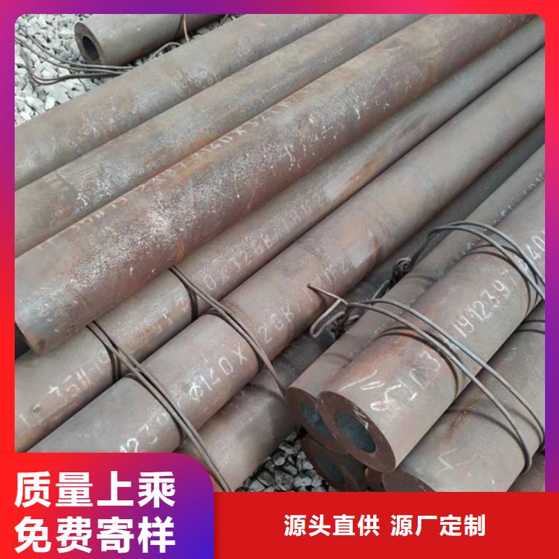 无缝钢管高压锅炉管厂厂家新品