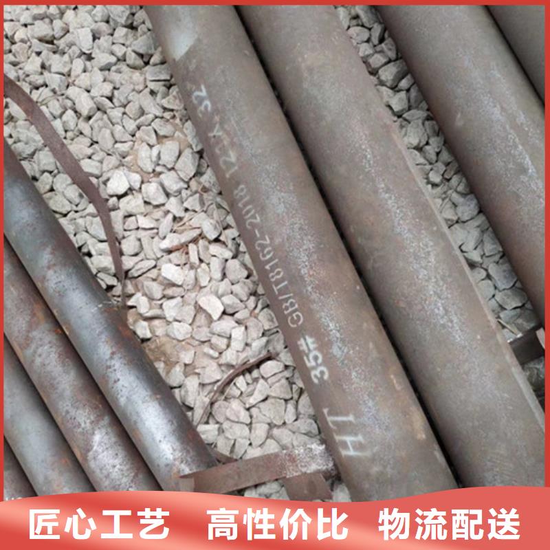 鞍钢大口径厚壁钢管切割零售