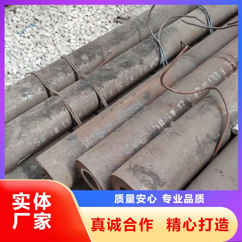 无缝钢管高压炉管厂家规格齐全实力厂家