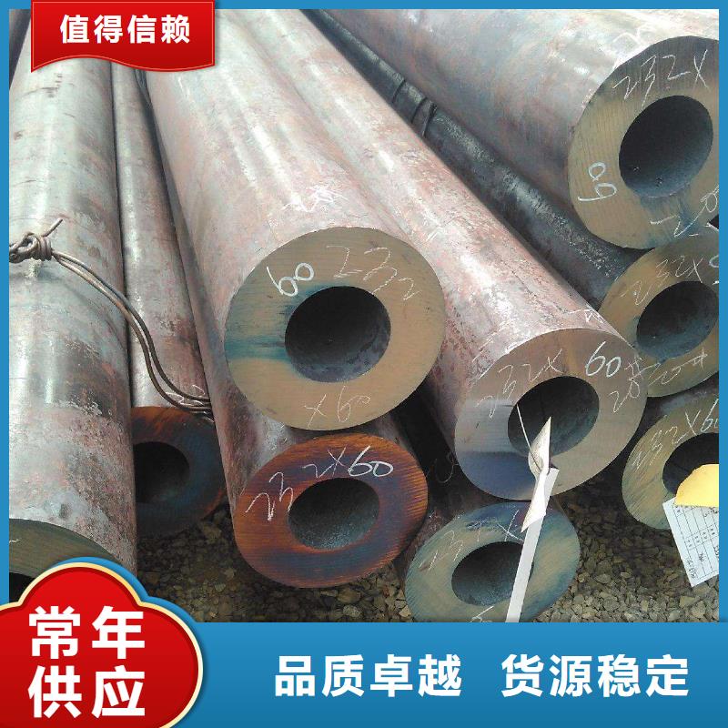 无缝钢管_高压合金管厂家国标检测放心购买