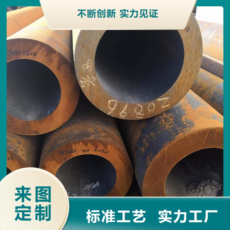 15crmo无缝钢管厂家
