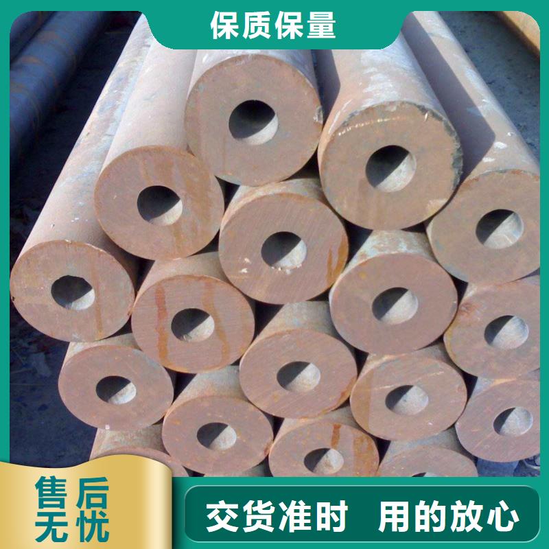 包钢小口径厚壁钢管生产厂家