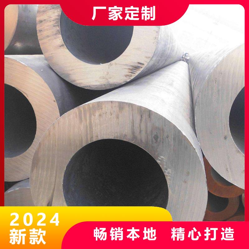 大冶无缝钢管切割零售质量检测方法