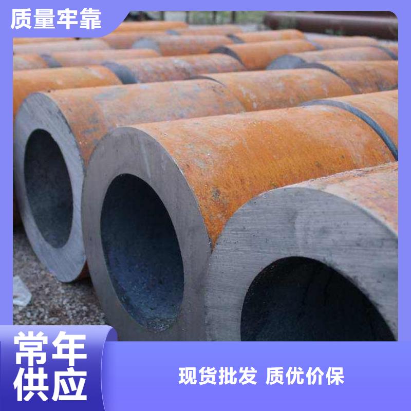 无缝钢管高压炉管厂家规格齐全实力厂家