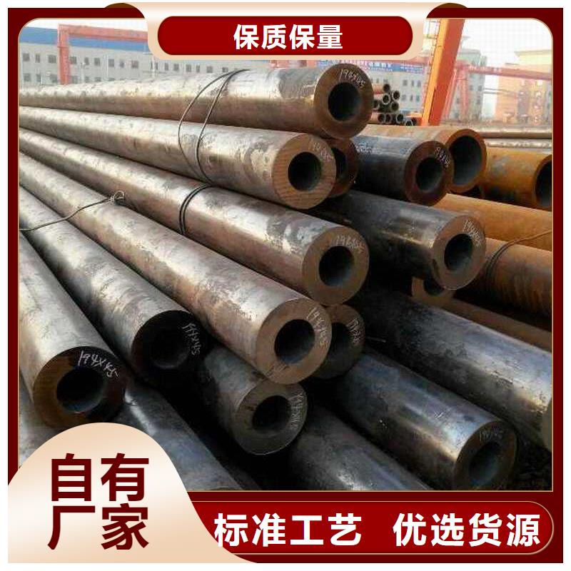 鞍钢厚壁钢管价格