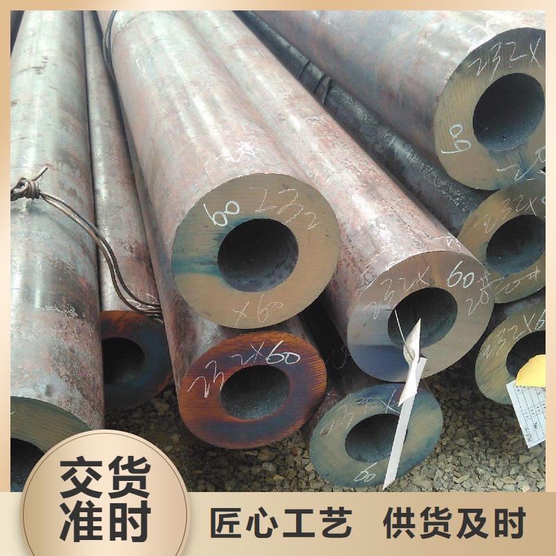 大冶大口径钢管厂家