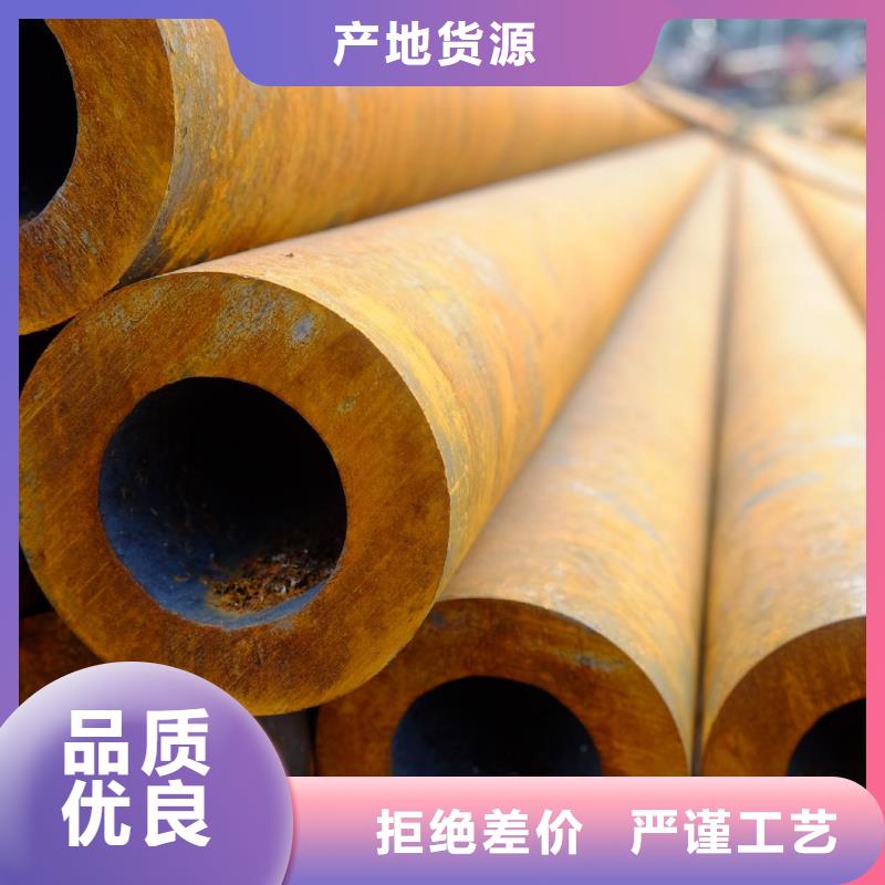 无缝钢管,化肥用管厂家优良工艺
