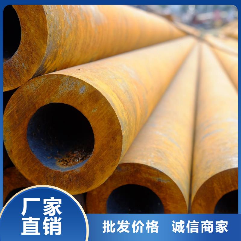 大口径钢管切割执行标准