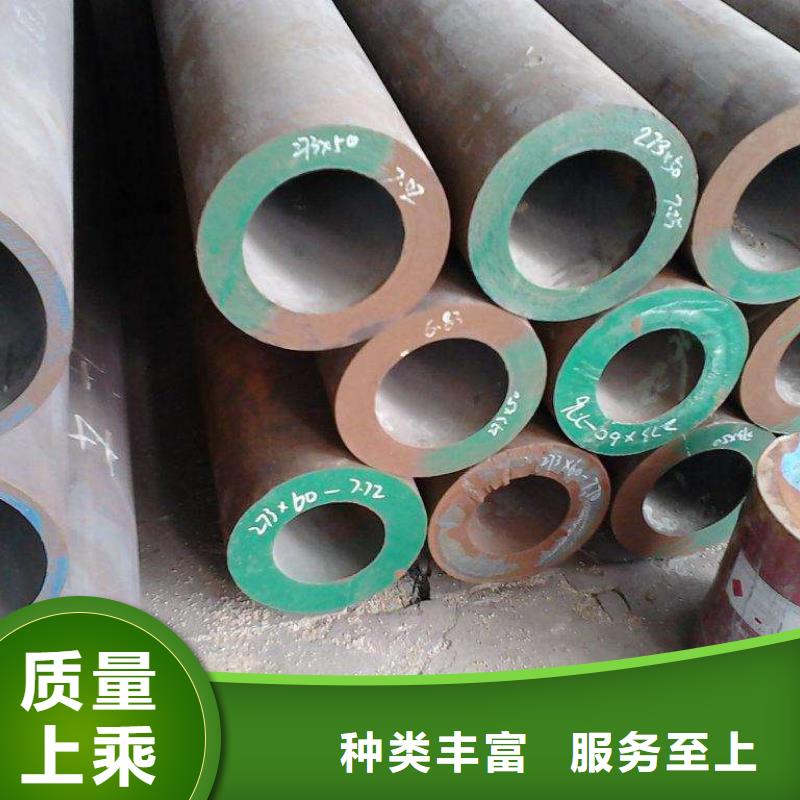 15crmog无缝钢管切割零售承载力计算方法