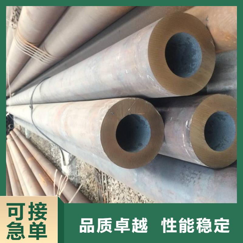 中钢联小口径厚壁钢管价格