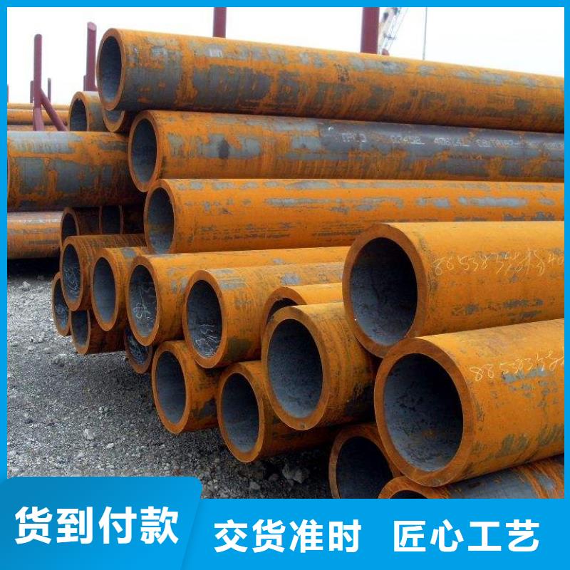 15crmog无缝钢管切割零售承载力计算方法