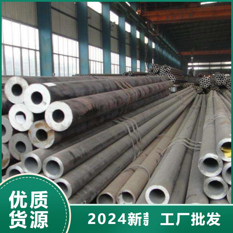 Q355B大口径厚壁钢管生产厂家