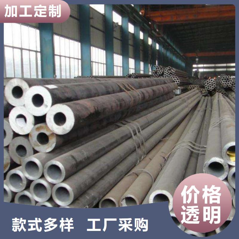 包钢无缝管切割零售