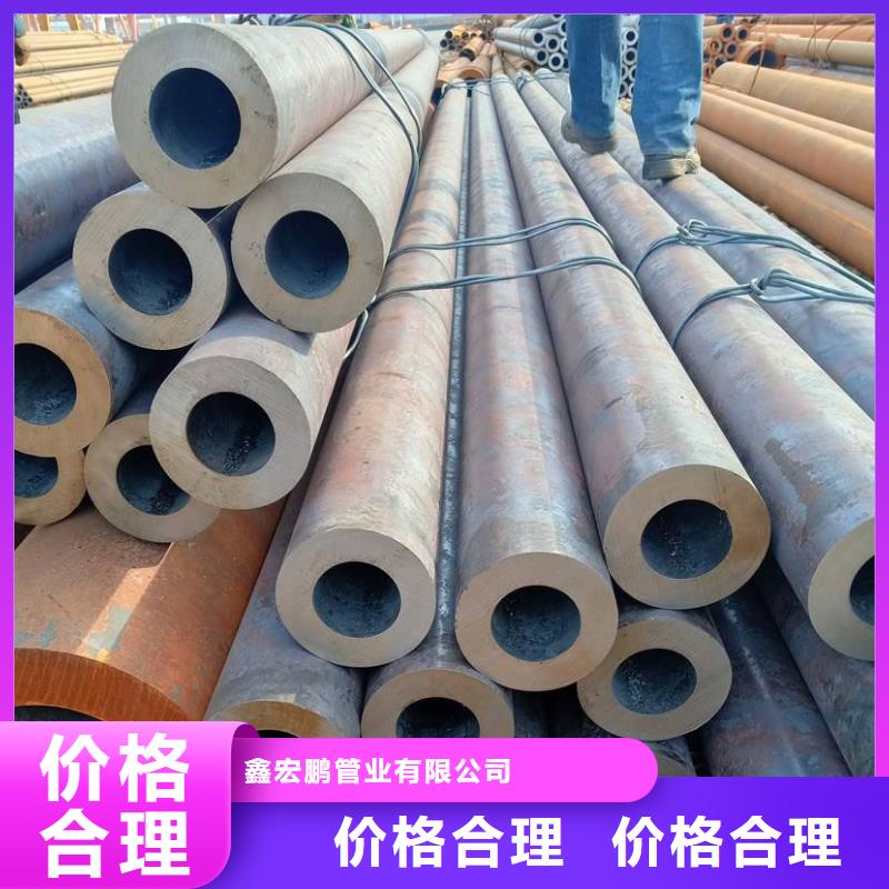 15crmog锅炉管生产厂家成型工艺及性质特点