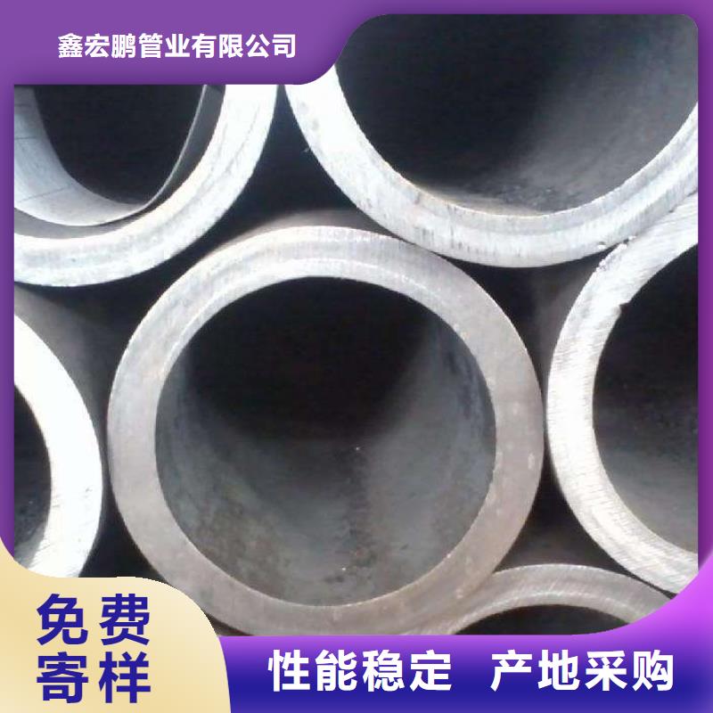 无缝钢管_无缝钢管厂家诚信为本