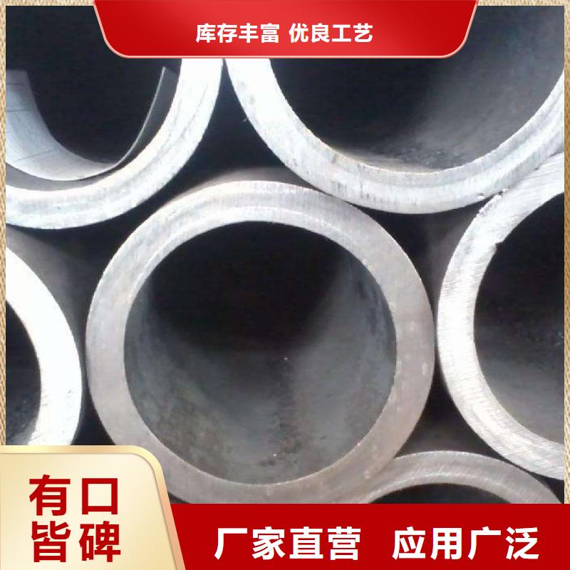 无缝钢管_化肥用管厂家厂家采购