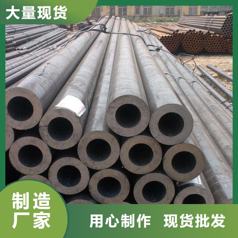 Q355B小口径厚壁钢管切割