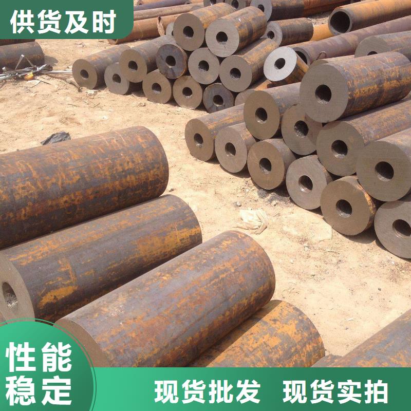 12cr1mov大口径钢管生产厂家