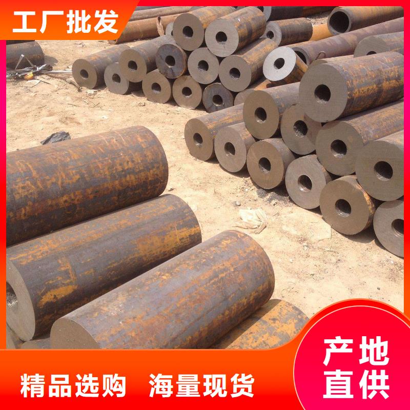 无缝钢管【厚壁钢管厂家】专注细节更放心
