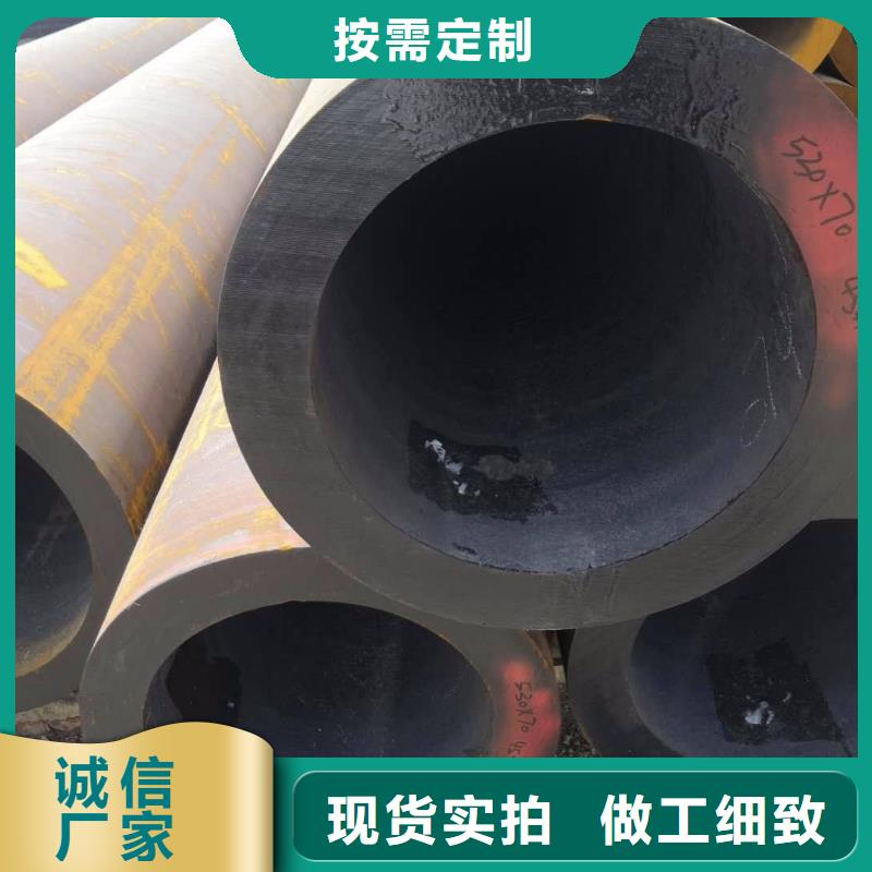 27simn大口径厚壁钢管厂家