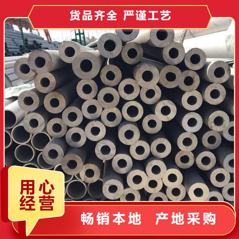 12cr1movg锅炉管价格合理公差