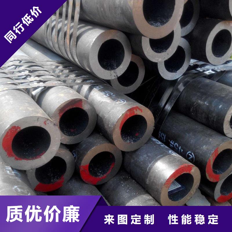 无缝钢管高压炉管厂家购买的是放心