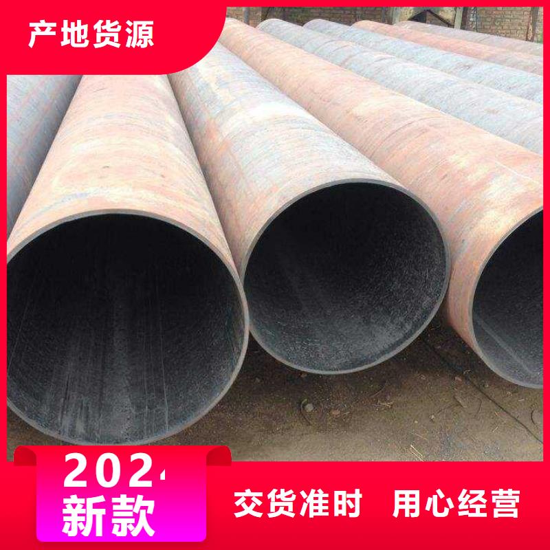 无缝钢管高压炉管厂家规格齐全实力厂家