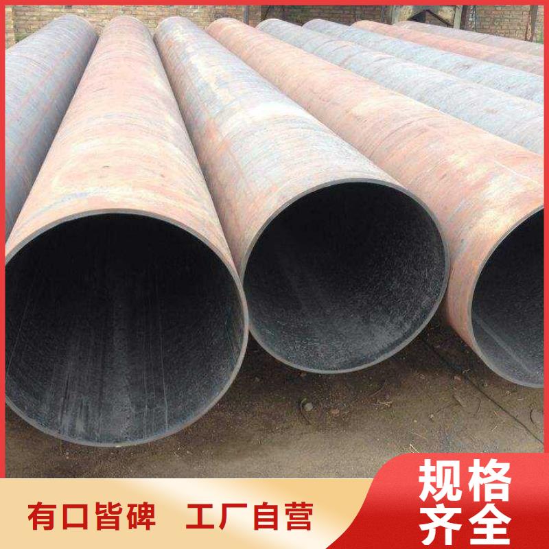 无缝钢管-高压合金管厂家厂诚信经营