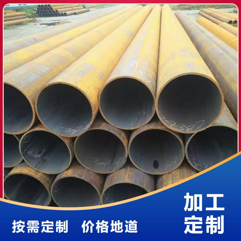 12cr1movg高压锅炉管切割性能指数分析