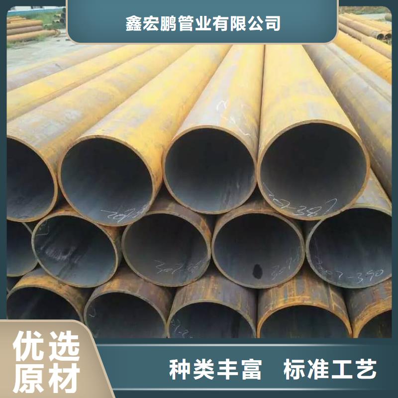 冶钢厚壁无缝管价格