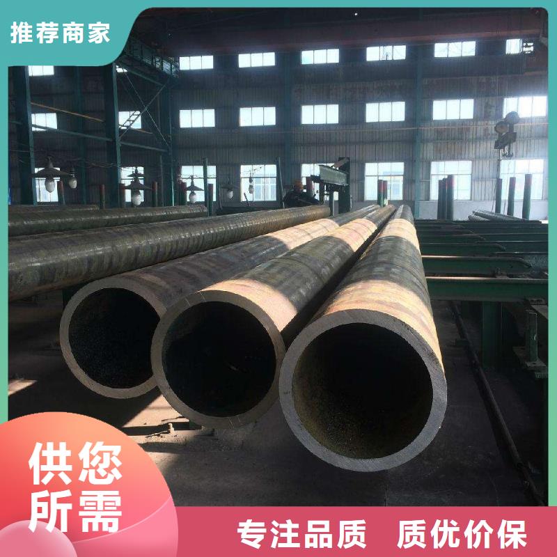 无缝钢管石油裂化管厂家优选原材