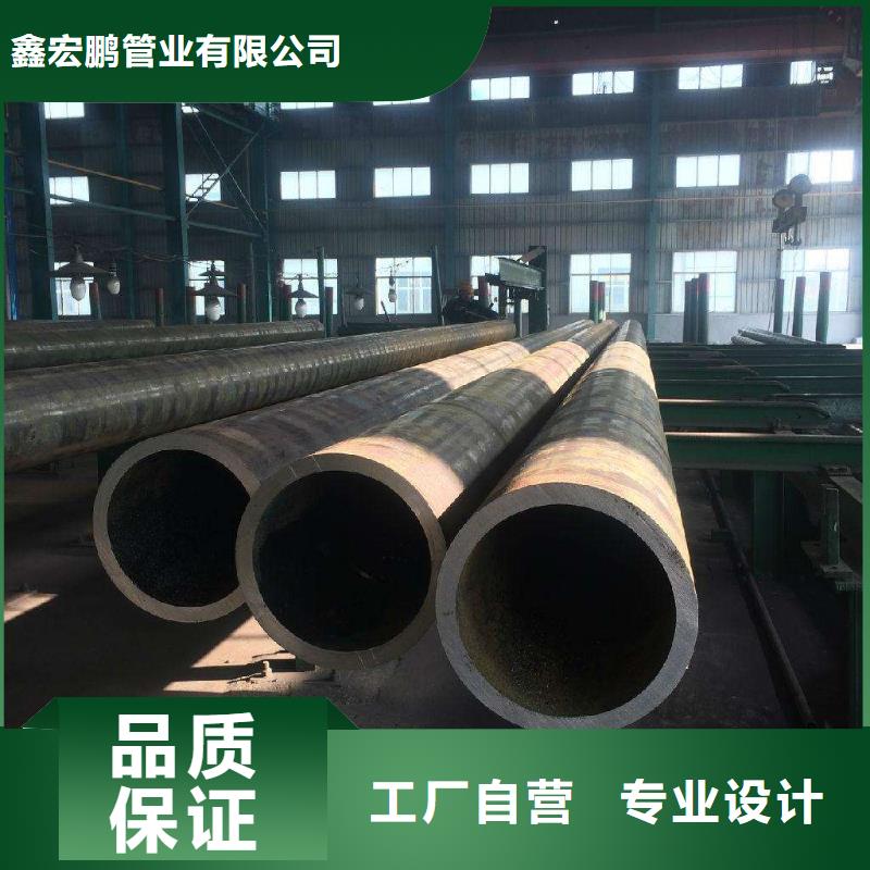 冶钢钢管切割零售