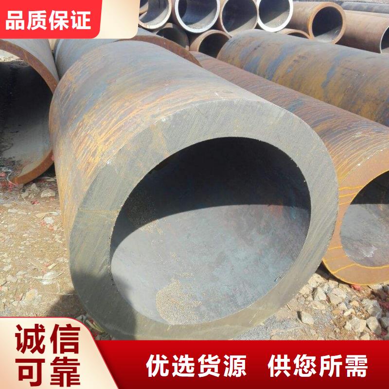 无缝钢管厚壁钢管厂家真正的源头厂家