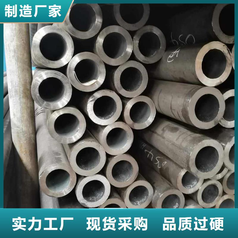 包钢厚壁无缝钢管切割零售